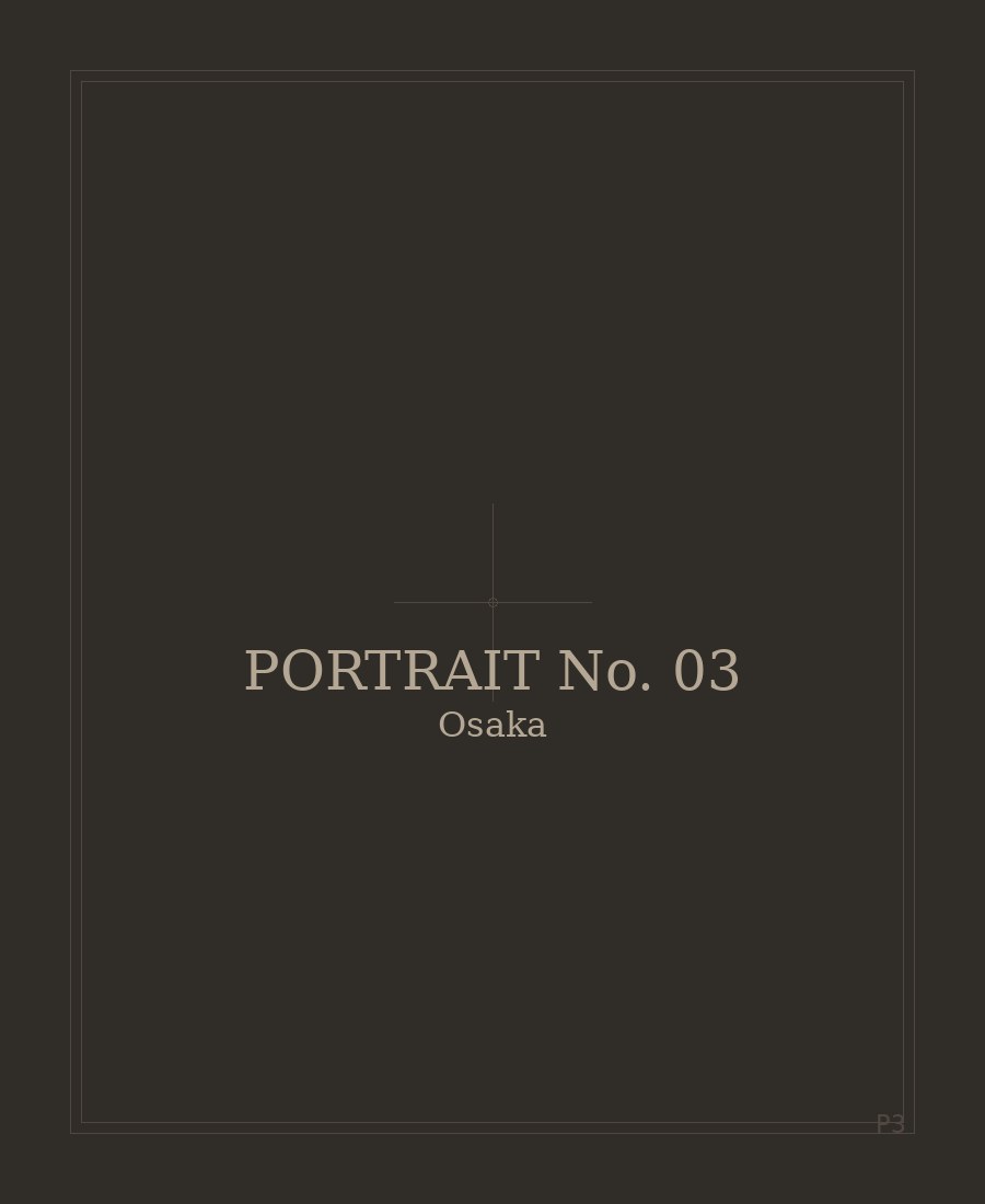 Portrait No. 03 · Osaka